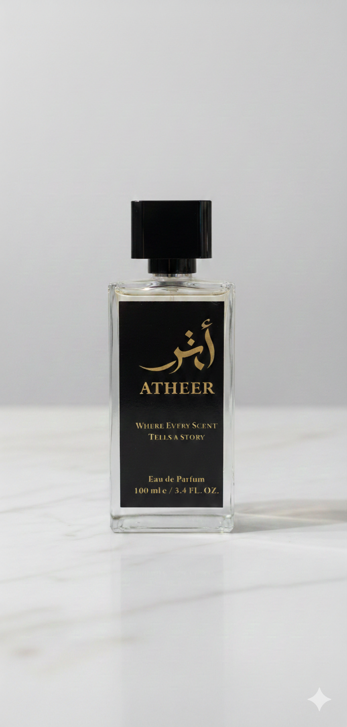 Atheer Dior Sauvage